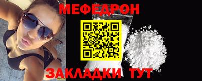 МДМА Гай
