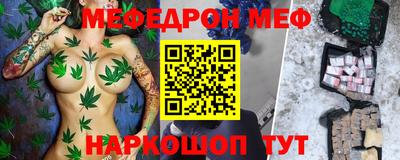 МДМА Гай
