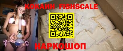 соль ск Гатчина