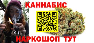 прущая мука Гагарин