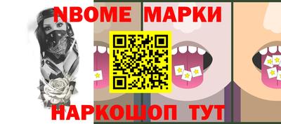 прущая мука Гагарин