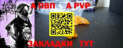 МДМА Гай