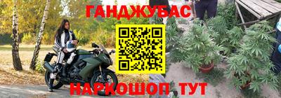 МДМА Гай
