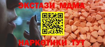 прущая мука Гагарин