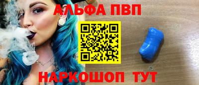 прущая мука Гагарин