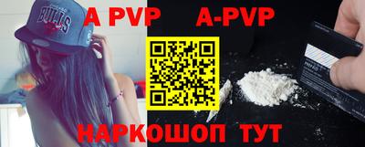 прущая мука Гагарин