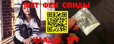 соль ск Гатчина