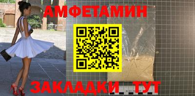 МДМА Гай