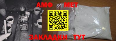 соль ск Гатчина