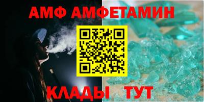 МДМА Гай