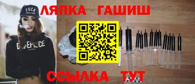 прущая мука Гагарин