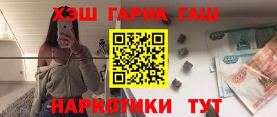 прущая мука Гагарин