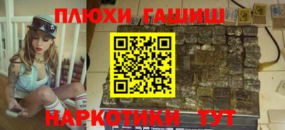 прущая мука Гагарин