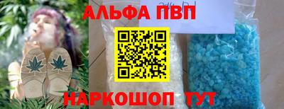 прущая мука Гагарин