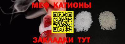 соль ск Гатчина