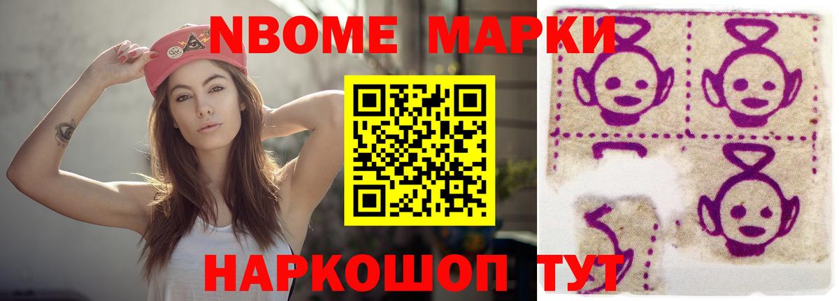 Лсд 25 экстази ecstasy Муром
